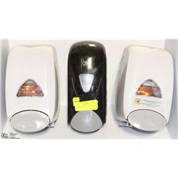 LOT OF 3 HAND SOAP DISPENSERS