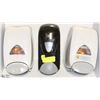Image 1 : LOT OF 3 HAND SOAP DISPENSERS
