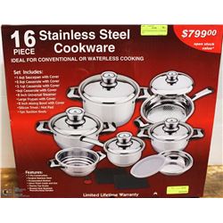 16 PC STAINLESS STEEL COOKWARE SET