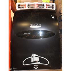 BLACK KIMBERLY CLARK PRO AUTOMATIC TOWEL DISPENSER