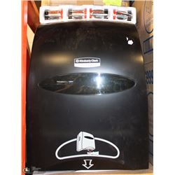 BLACK KIMBERLY CLARK PRO AUTOMATIC TOWEL DISPENSER