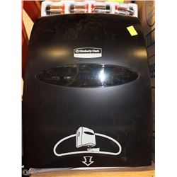 BLACK KIMBERLY CLARK PRO AUTOMATIC TOWEL DISPENSER