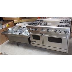 ULTRA LINE PROFESSIONAL CHEF RANGE WITH ISLAND