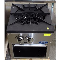 ME-07# MRE 18" HEAVY DUTY STOCK POT BURNER