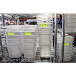 LOT OF 21 RECTANGULAR INSERTS & LIDS