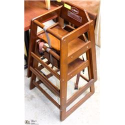 PAIR OF WINCO MAHOGANY BROWN HIGHCHAIRS H:29"