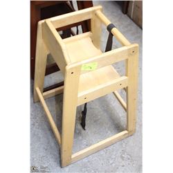 LIGHT BROWN SINGLE HIGHCHAIR H:29"