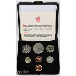 1976 CANADIAN PROOF SET