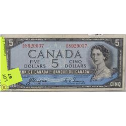 1954 CANADIAN $10.00 DEVILS FACE