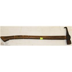 VINTAGE ELGIN/CNR HAMMER