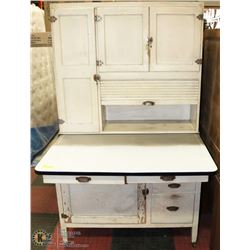 1938 T.EATON CO HOOSIER WITH FLOUR HOPPER AND SIFT