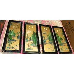 ESTATE 4 PC NATURAL STONE INLAYED FRAMED SHADOWBOX