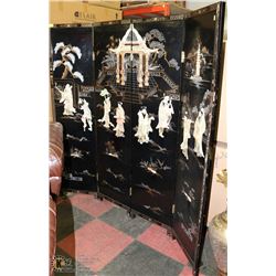 ESTATE ASIAN THEMED 4 PANEL ROOM DIVIDER WITH