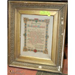 ANTIQUE ORIGINAL DOCUMENT FRAMED FROM WWI