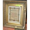 Image 1 : ANTIQUE ORIGINAL DOCUMENT FRAMED FROM WWI