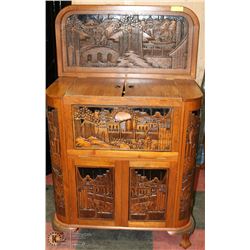 VINTAGE TEAK HAND CARVED BAR UNIT WITH CUP