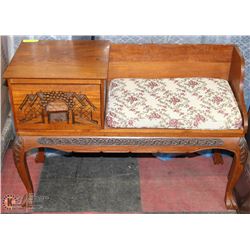VINTAGE TEAK HAND CARVED TELEPHONE BENCH