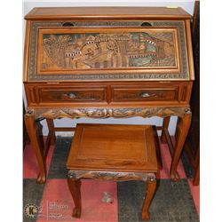 VINTAGE TEAK HAND CARVED WRITING DESK WITH STOOL