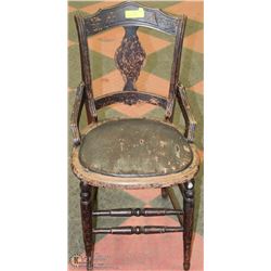 VERY OLD WOOD CHAIR WITH HORSE HAIR CUSHION