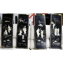 SET OF 4 ASIAN THEMED WALL HANGINGS WITH MOTHER OF