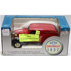 1937 CHEVROLET SEDAN DELIVERY 1:25 DIE CAST