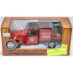 1953 WILLYS STAKE TRUCK 1:25 DIE CAST