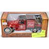 Image 1 : 1953 WILLYS STAKE TRUCK 1:25 DIE CAST