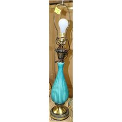 VINTAGE BRASS AND TURQUOISE LAMP