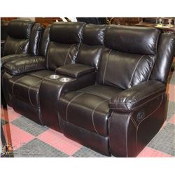BLACK LEATHERETTE RECLINING FOLD DOWN CONSOLE