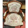 Image 1 : WOOOD CARVED NEEDLEPOINT ARMCHAIR