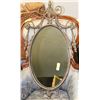 Image 1 : VINTAGE METAL WALL HANGING MIRROR