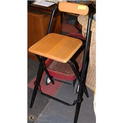 FOLDING STOOL
