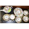 Image 1 : 20PC ROYAL CHELSEA  TEA SET MADE IN ENGLAND