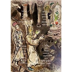 Marc Chagall - Lithograph - The Story of Exodus