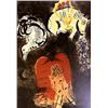 Image 1 : Marc Chagall - Lithograph - The Story of Exodus