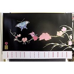 Fine Art Print by Kevin Lee Newman