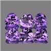 Natural Purple Heart Amethyst 10 mm - VVS
