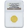 Image 1 : 1989 1/4 oz. China Gold Panda 18th New York Exposition Coin NGC PF69 Ultra Cameo