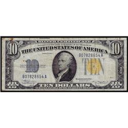 1934A $10 North Africa Silver Certificate WWII Emergency Note