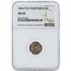 Image 1 : 1896 PGV Puerto Rico 5 Centavos Coin NGC AU55