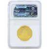 Image 2 : 1986P China 50 Yuan Gold Panda Coin NGC PF66 Ultra Cameo
