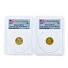 Image 1 : Set of (2) 2015 $5 American Gold Eagle Coins PCGS MS70