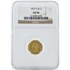 Image 1 : 1873 $2 1/2 Liberty Head Quarter Eagle Gold Coin NGC AU58