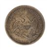 Image 2 : 1871 Seated Liberty Silver Dollar Coin