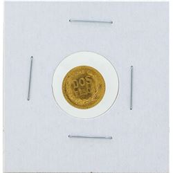 1945 Mexico Dos Pesos Gold Coin