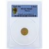 Image 1 : 1945-Mo Mexico 2 Pesos Gold Coin PCGS MS65