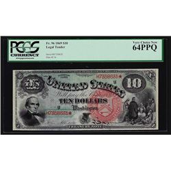 1869 $10 Legal Tender Large Red Seal Rainbow Note PMG Very Choice New 64PPQ