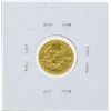 Image 2 : 1989 $5 American Gold Eagle Coin