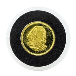 1993 1/4 oz. Egypt 50 Pound Gold Proof Coin