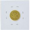 Image 2 : 1851 $2 1/2 Liberty Head Quarter Eagle Gold Coin